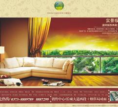 ��ͨ�齫���ܳ�ǧ����Ƶ����Դ�������ܻ��д��ϻ� �����쵼���ѱ�����...