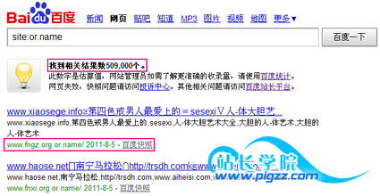 �˿���ħ���淨��ȫ��Ƶ���㶫��ٸ�λ����������� ������������Ա9��...